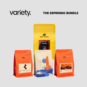 THE ESPRESSO BUNDLE