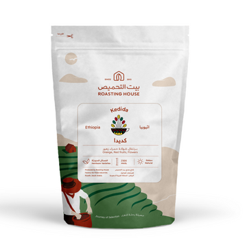 OMNI | ETHIOPIA | KEDIDA | ORANGE & RED FRUITS (227G)