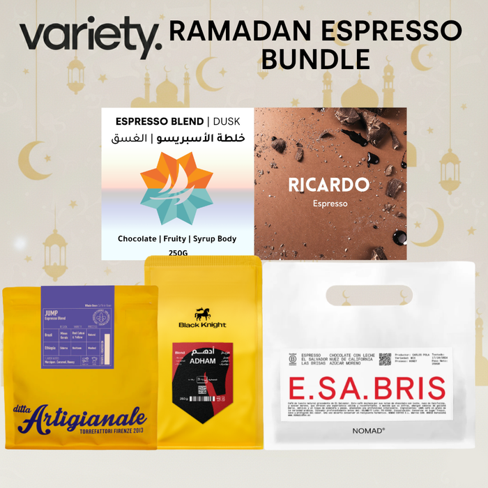 RAMADAN '26 ESPRESSO BUNDLE
