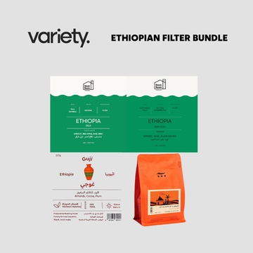 THE ETHIOPIAN FILTER EXPERIENCE (977g)