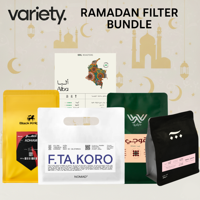 RAMADAN '26 FILTER BUNDLE