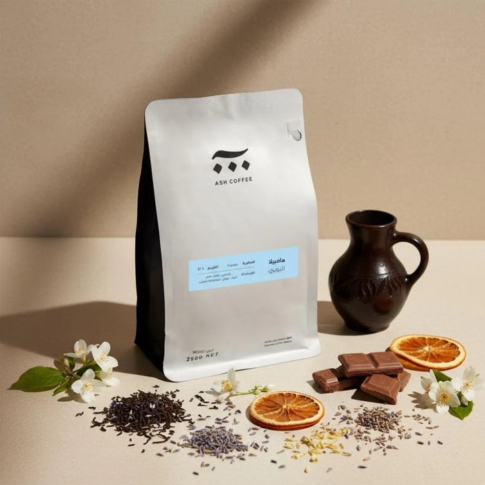 FILTER | ETHIOPIA | HAMBALA | JASMINE & ORANGE (250g)