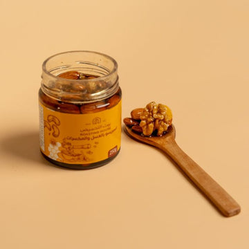 عسل | عسل واسبرسو مع مكسرات (250 جرام)