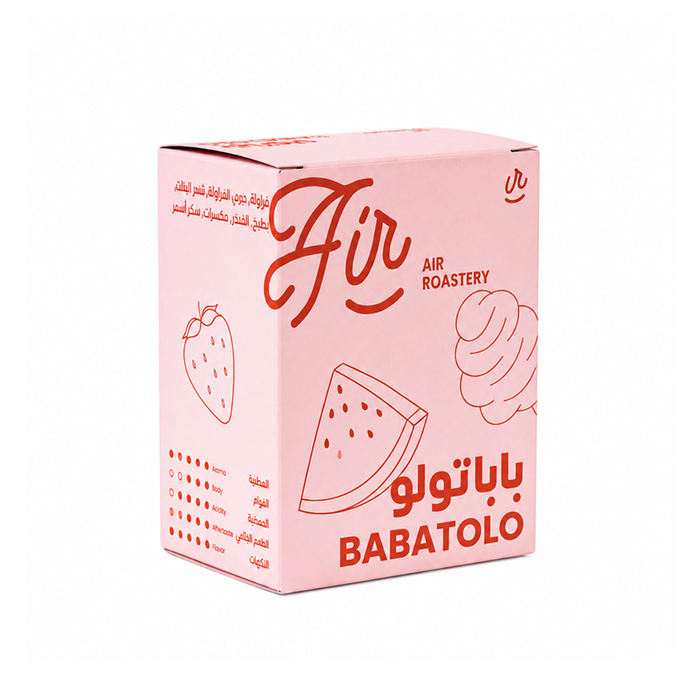 FILTER | ETHIOPIA | BABATOLO | STRAWBERRY & STRAWBERRY JAM (250g)