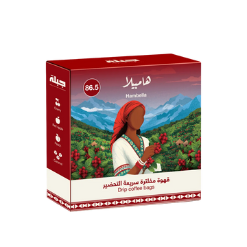 DRIP | ETHIOPIA | HAMBELLA | CHERRY & RED APPLE (5 BAGS)