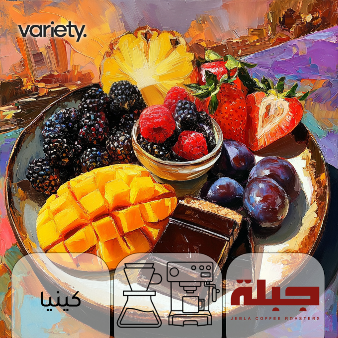 اومني | كينيا | إلفونسو | مانجو وتوت مشكل (250 غرام)