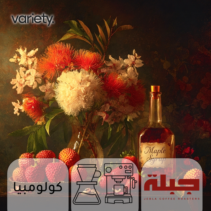 OMNI | COLOMBIA | LYCHEE | LYCHEE & STRAWBERRY (250g)