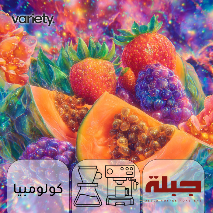 OMNI | COLOMBIA | MUBARAKIA | BLACKBERRY & STRAWBERRY (250g)