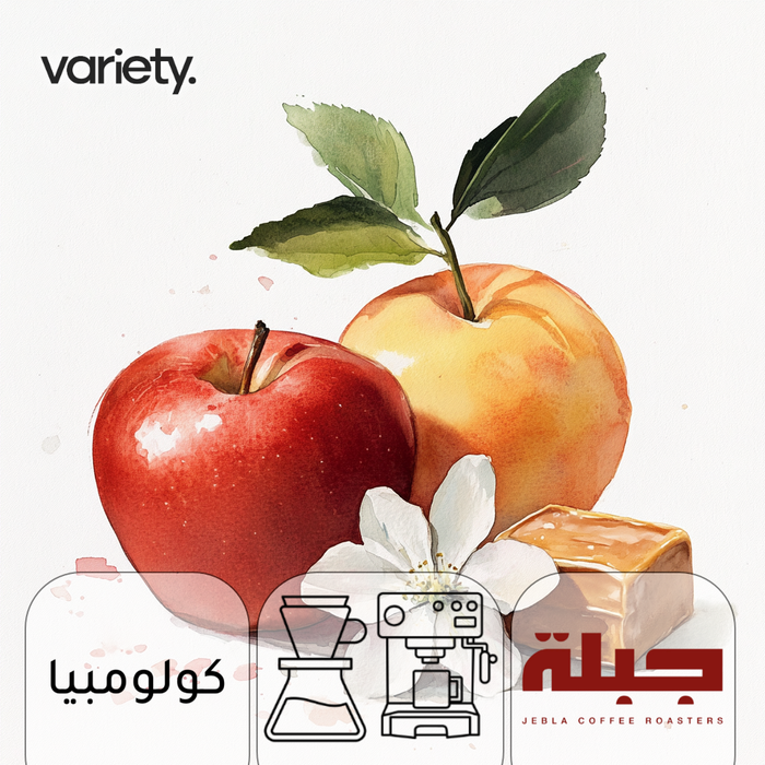 OMNI | COLOMBIA | SALSA | RED APPLES & FLOWERS (250g)