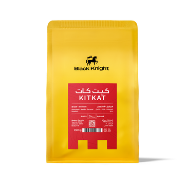 OMNI | BRAZIL | KITKAT INFUSED (1KG)