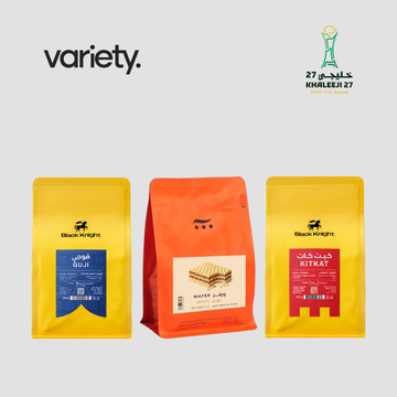 KHALEEJI 27 OMNI BUNDLE (3 BAGS)