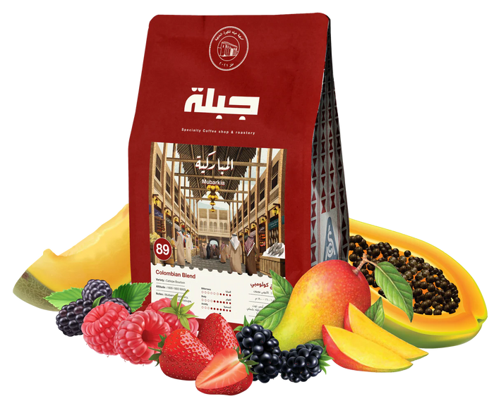 اومني | كولومبيا | المباركية | توت اسود وفراولة (250 غرام)