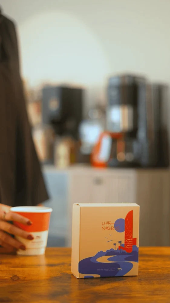 DRIP | NAWRAS | BLEND | SUGAR CANE & CARAMEL (5 BAGS)