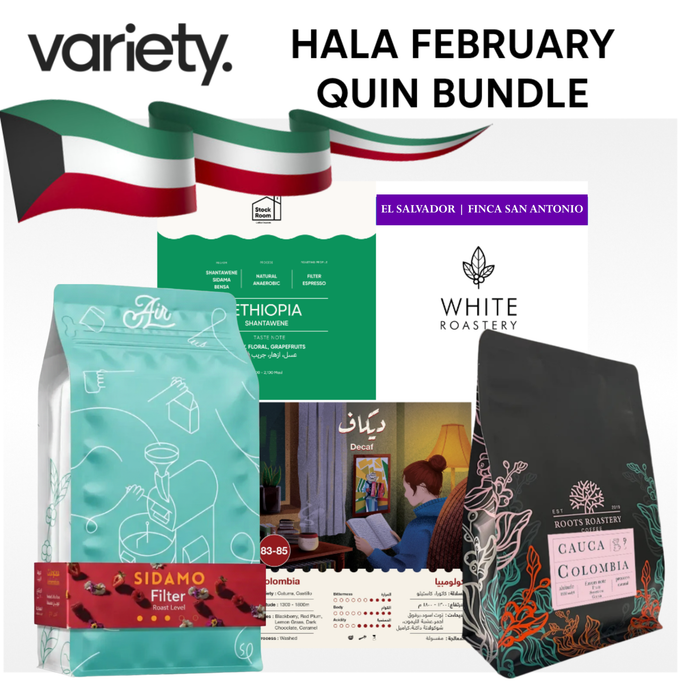 OMNI HALA FEBRUARY QUIN-BUNDLE