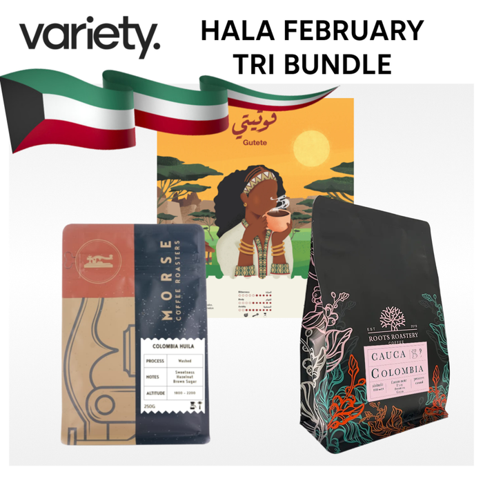 OMNI HALA FEBRUARY TRI-BUNDLE