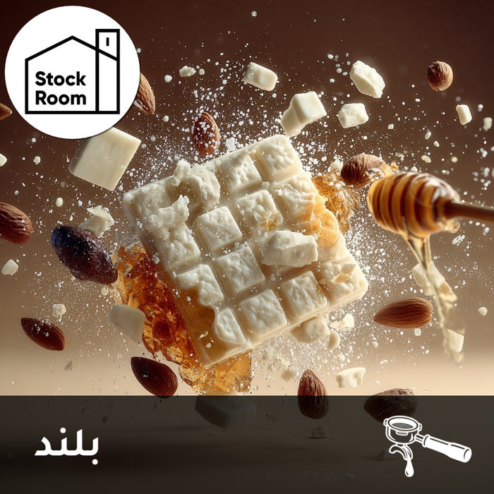 ESPRESSO | BLEND | LITTLE COLLINS | WHITE CHOCOLATE & RAW ALMONDS (250G)