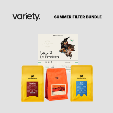 THE SUMMER FILTER BUNDLE (1KG)