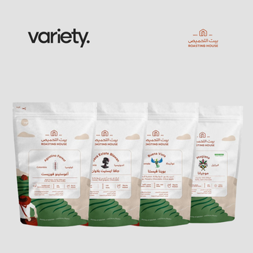 ROASTING HOUSE OMNI BUNDLE (4 BAGS)
