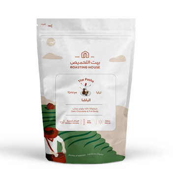 TURKISH COFFEE | BLEND | THE PASHA | DARK CHOCOLATE (227G)