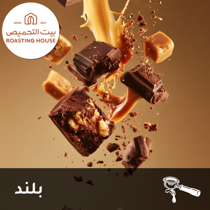 ESPRESSO | RANNAN | DARK CHOCOLATE & CARAMEL (227G)