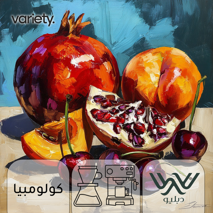 OMNI | COLOMBIA | FRUITA | CHERRY & PEACH (250g)