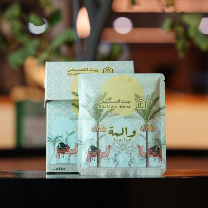 DRIP | WALMA ARABIC COFFEE | (4 BAGS)