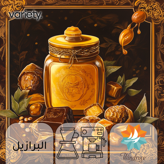 فلتر | البرازيل | سامامبايا | كراميل