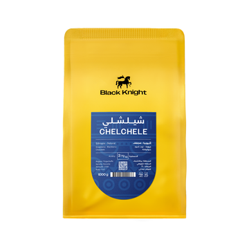 أومني | إثيوبيا | شيلشيلي | فاكهي (250 جرام)